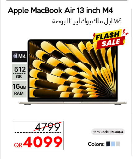 Apple available at CELL PLANET PHONES in Qatar - Al Khor