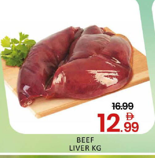 Mango available at Mango Hypermarket LLC in UAE - Dubai