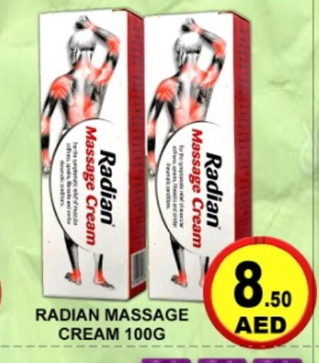 available at جرين جيفت متجر أقسام in الإمارات العربية المتحدة , الامارات - دبي