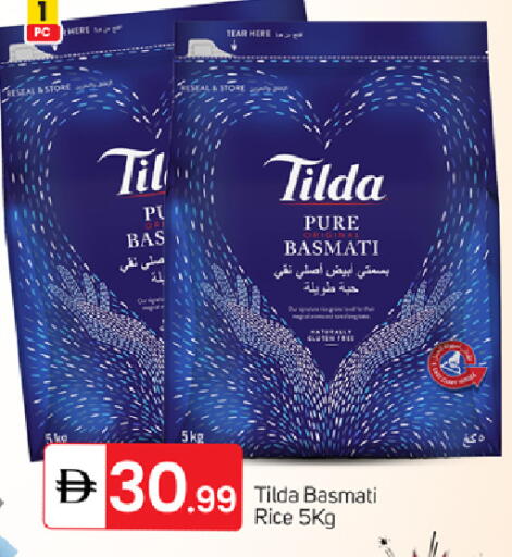 available at TALAL MARKET in UAE - Dubai