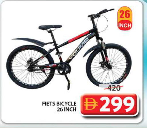 available at Grand Hyper Market in UAE - Sharjah / Ajman