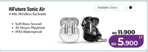 available at LuLu Hypermarket in Bahrain