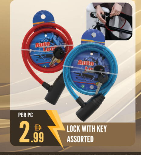 available at Dream Land in UAE - Sharjah / Ajman