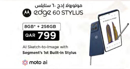 available at LuLu Hypermarket in Qatar - Umm Salal