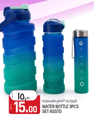 available at Saudia Hypermarket in Qatar - Al Daayen