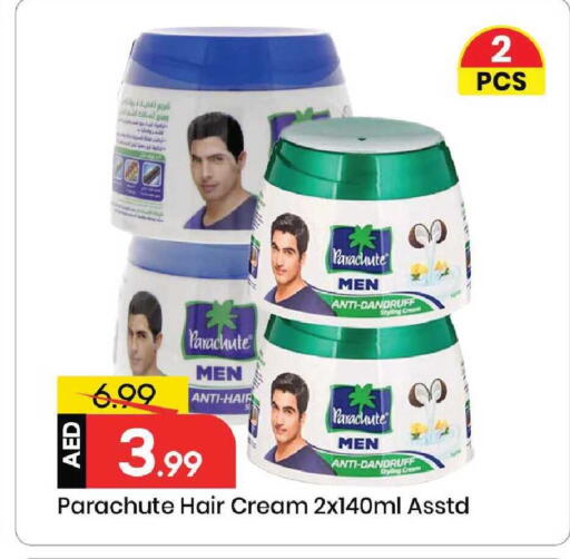 available at Mark & Save in UAE - Sharjah / Ajman