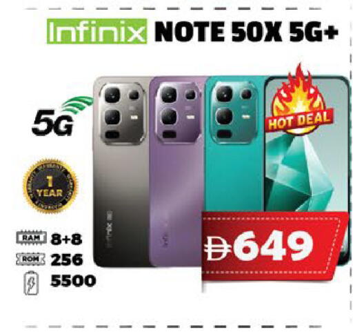 available at اكسبرس المدينة هايبرماركت in الإمارات العربية المتحدة , الامارات - أبو ظبي