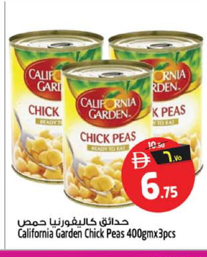 Peas available at Safari Hypermarket  in UAE - Dubai