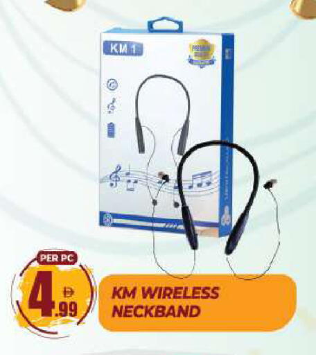 available at Dream Land in UAE - Sharjah / Ajman