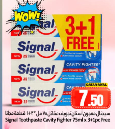 available at Dana Hypermarket in Qatar - Doha