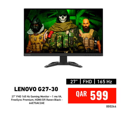 available at ديجيتال زون للتجارة in قطر - الشحانية