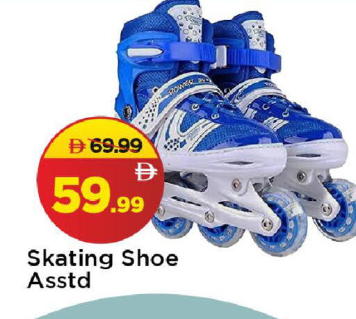 available at Mark & Save in UAE - Sharjah / Ajman