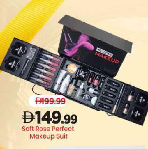 available at مارك & سيف in الإمارات العربية المتحدة , الامارات - الشارقة / عجمان