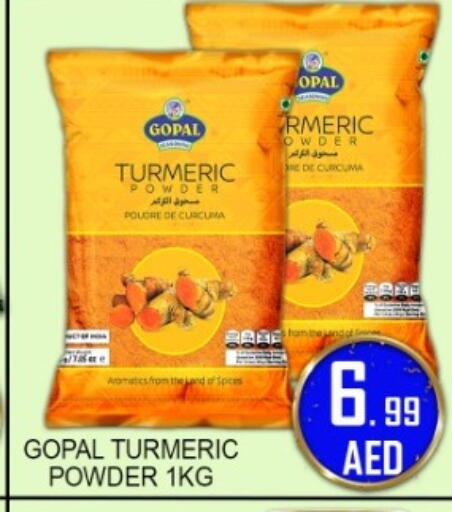 Turmeric available at جرين جيفت متجر أقسام in الإمارات العربية المتحدة , الامارات - دبي