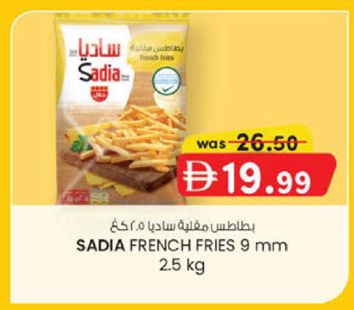 available at الصفا in الإمارات العربية المتحدة , الامارات - أبو ظبي