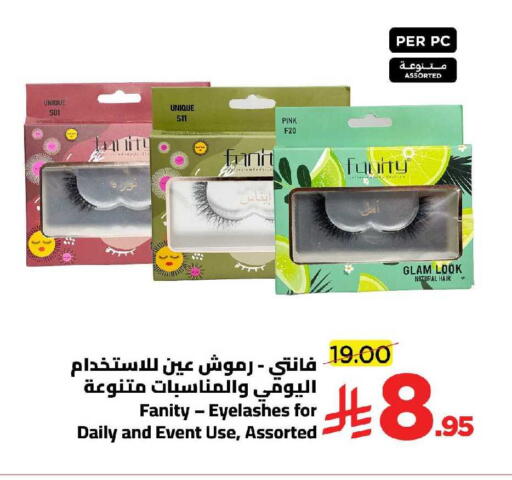 available at Wahj Mart in KSA, Saudi Arabia, Saudi - Jeddah