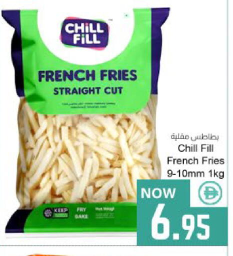 available at ميم ساجدة in الإمارات العربية المتحدة , الامارات - ٱلْفُجَيْرَة‎