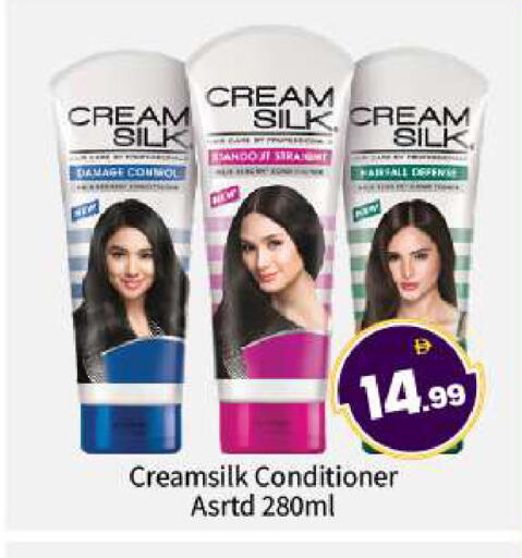 available at بيج مارت in الإمارات العربية المتحدة , الامارات - دبي