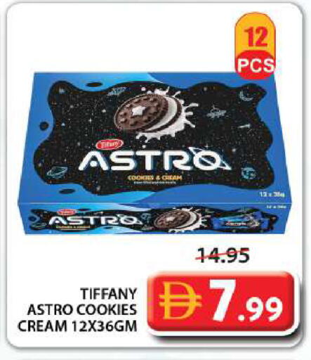 available at جراند هايبر ماركت in الإمارات العربية المتحدة , الامارات - الشارقة / عجمان