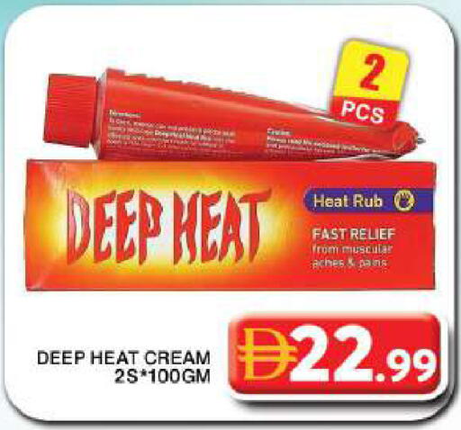 available at Grand Hyper Market in UAE - Dubai