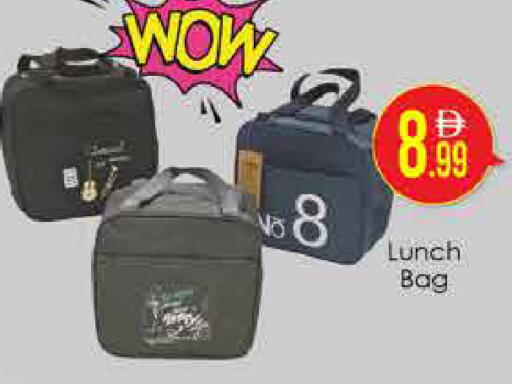 available at ايكو مول & ايكو هايبرماركت in الإمارات العربية المتحدة , الامارات - دبي