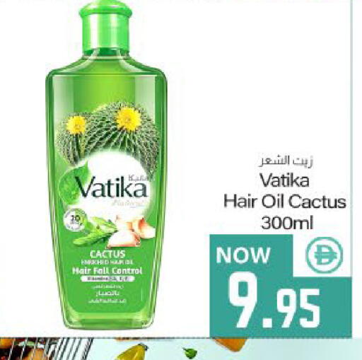 available at ميم ساجدة in الإمارات العربية المتحدة , الامارات - ٱلْفُجَيْرَة‎