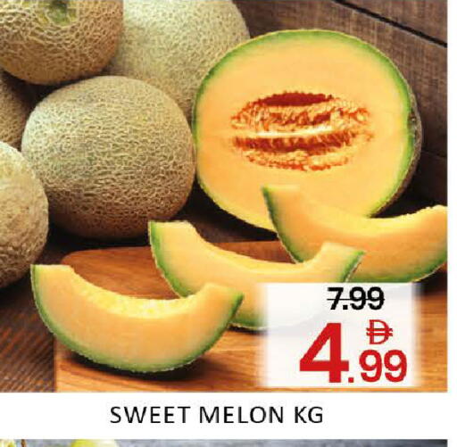 Melon Mango available at Mango Hypermarket LLC in UAE - Dubai