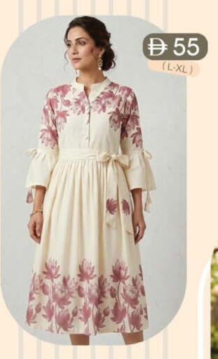 available at K M Trading  in UAE - Dubai