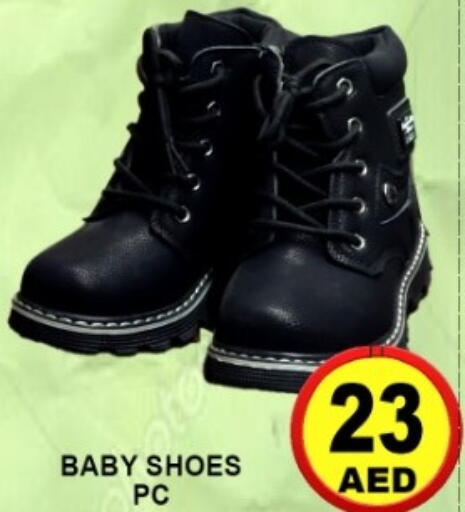 available at جرين جيفت متجر أقسام in الإمارات العربية المتحدة , الامارات - دبي