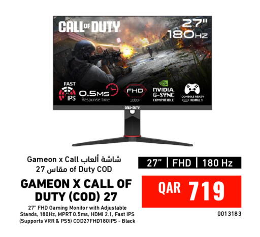 available at Digital Zone Trading in Qatar - Al Daayen