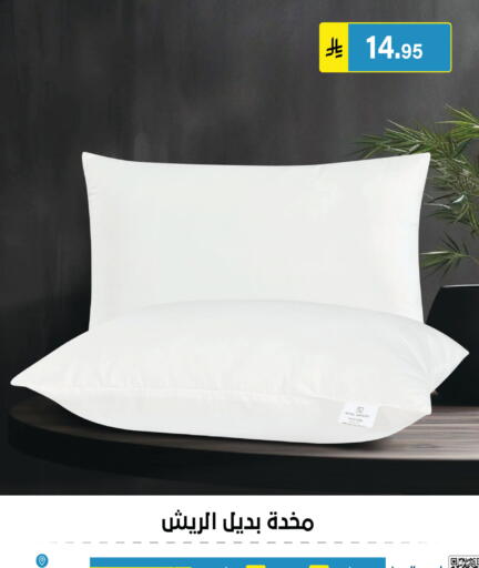 available at Al Hussain Top Up in KSA, Saudi Arabia, Saudi - Riyadh