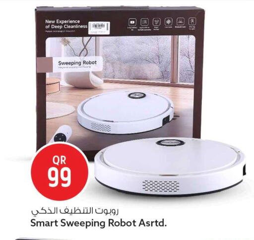 available at سفاري هايبر ماركت in قطر - أم صلال