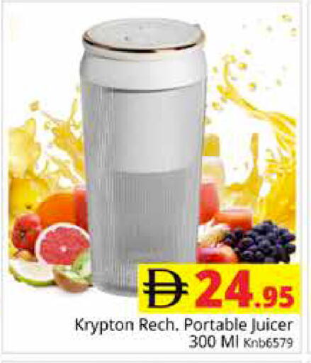 available at مجموعة باسونس in الإمارات العربية المتحدة , الامارات - دبي