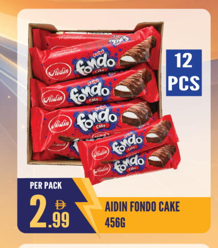 available at Dream Land in UAE - Sharjah / Ajman