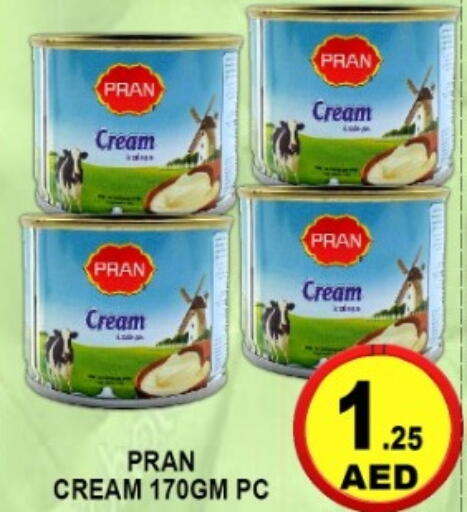 available at جرين جيفت متجر أقسام in الإمارات العربية المتحدة , الامارات - دبي