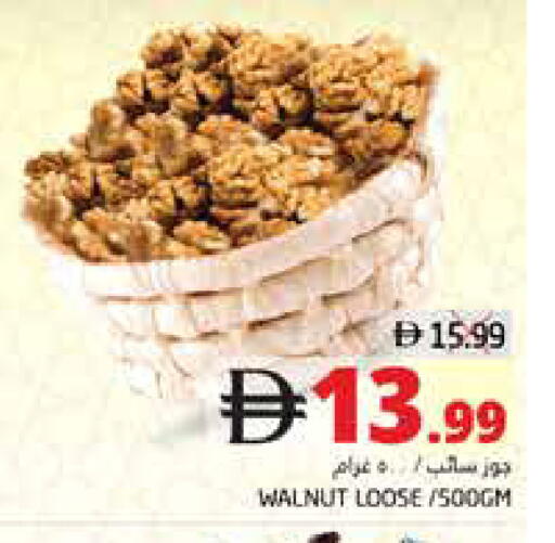 available at PASONS GROUP in UAE - Fujairah