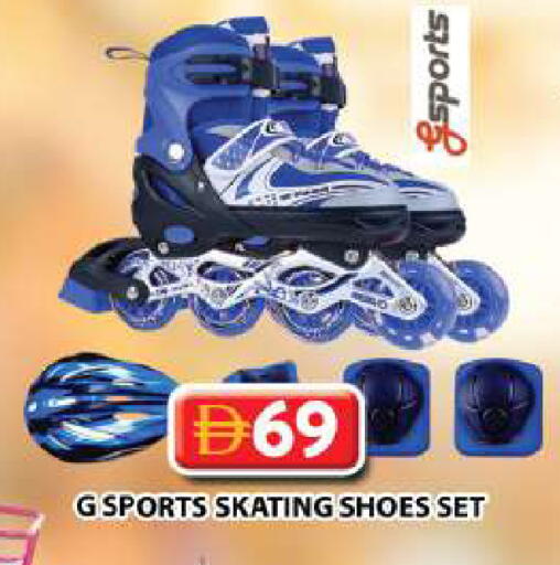 available at Grand Hyper Market in UAE - Sharjah / Ajman