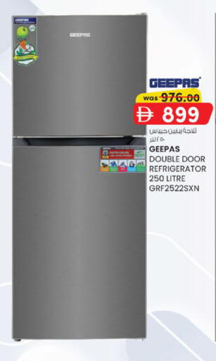 available at K M Trading  in UAE - Abu Dhabi