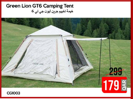 available at آي كونكت in قطر - الخور