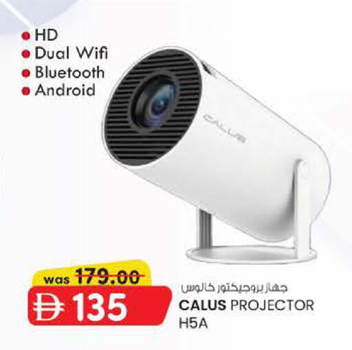 available at K M Trading  in UAE - Dubai