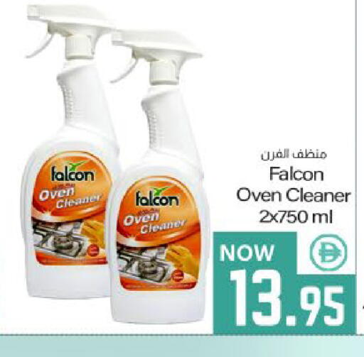 available at ميم ساجدة in الإمارات العربية المتحدة , الامارات - ٱلْفُجَيْرَة‎