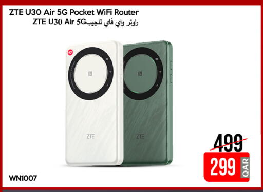 available at iCONNECT  in Qatar - Al Shamal