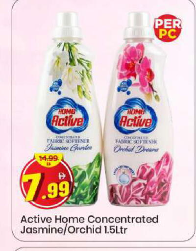 available at مارك & سيف in الإمارات العربية المتحدة , الامارات - الشارقة / عجمان