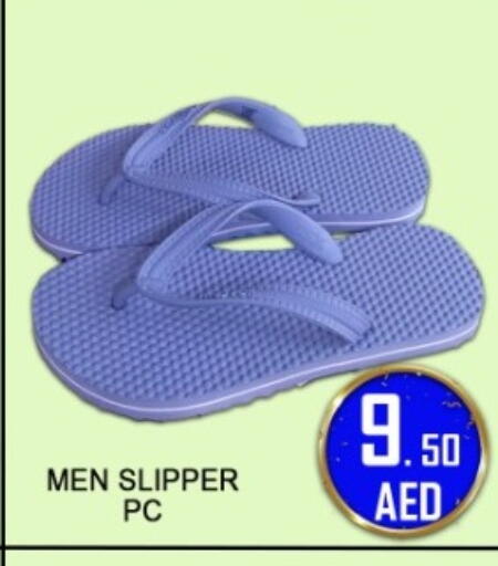 available at جرين جيفت متجر أقسام in الإمارات العربية المتحدة , الامارات - دبي