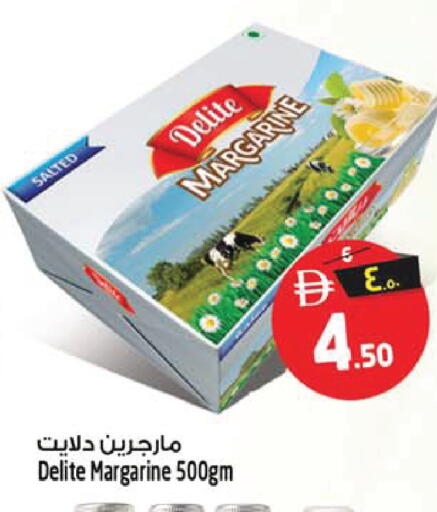 available at سفاري هايبر ماركت in الإمارات العربية المتحدة , الامارات - رَأْس ٱلْخَيْمَة