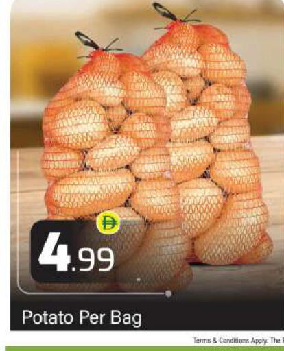 Potato available at بيج مارت in الإمارات العربية المتحدة , الامارات - دبي
