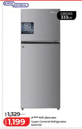 available at LuLu Hypermarket in Qatar - Al Rayyan