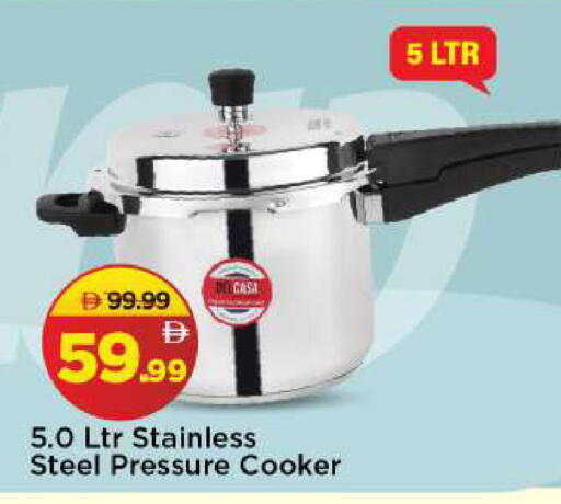 available at مارك & سيف in الإمارات العربية المتحدة , الامارات - الشارقة / عجمان