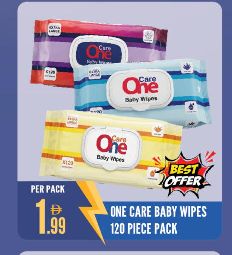 available at Dream Land in UAE - Sharjah / Ajman