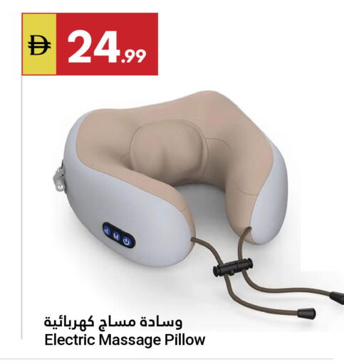 available at جراند الإمارات للتسوق in الإمارات العربية المتحدة , الامارات - أبو ظبي